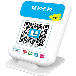 清远拉卡拉收款云音箱